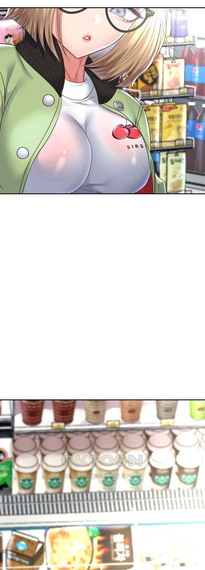 Reborn with Big Rizz Energy Raw Chapter 47 Page 28