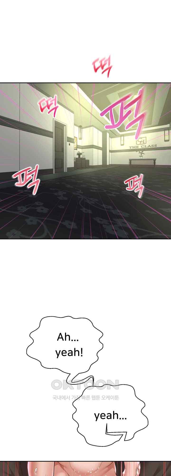Reborn with Big Rizz Energy Raw Chapter 47 Page 41