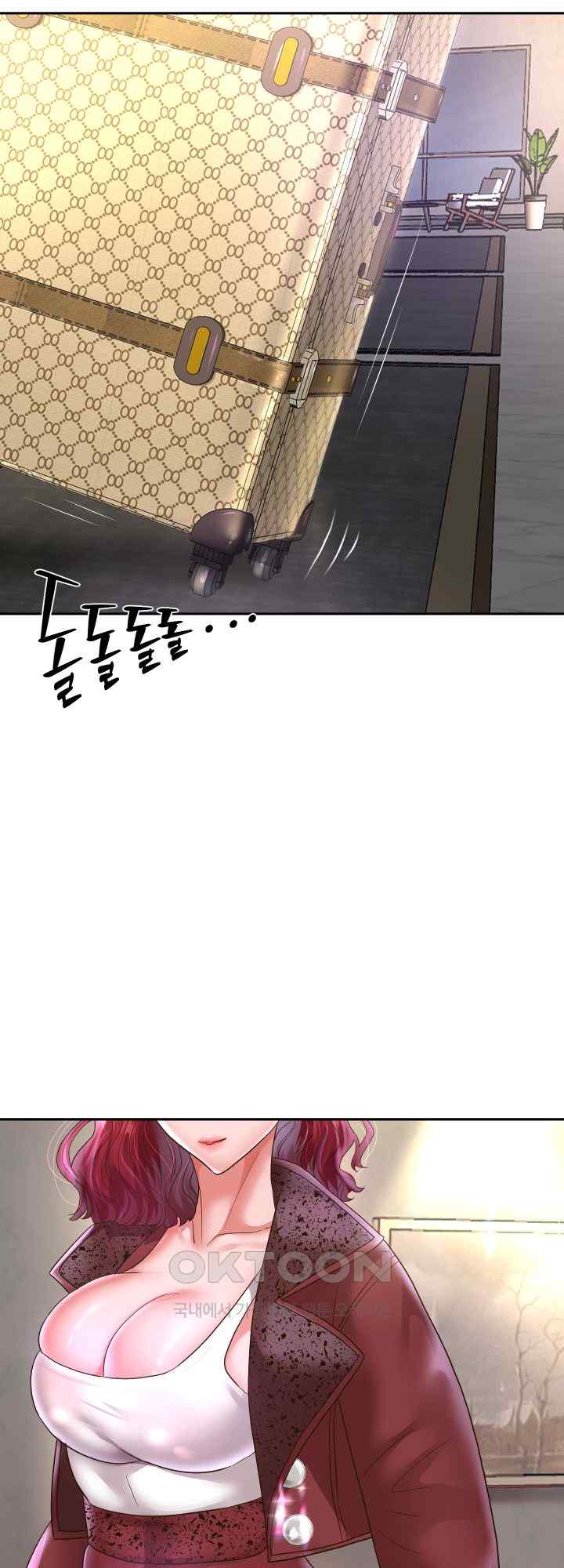 Reborn with Big Rizz Energy Raw Chapter 49 Page 56