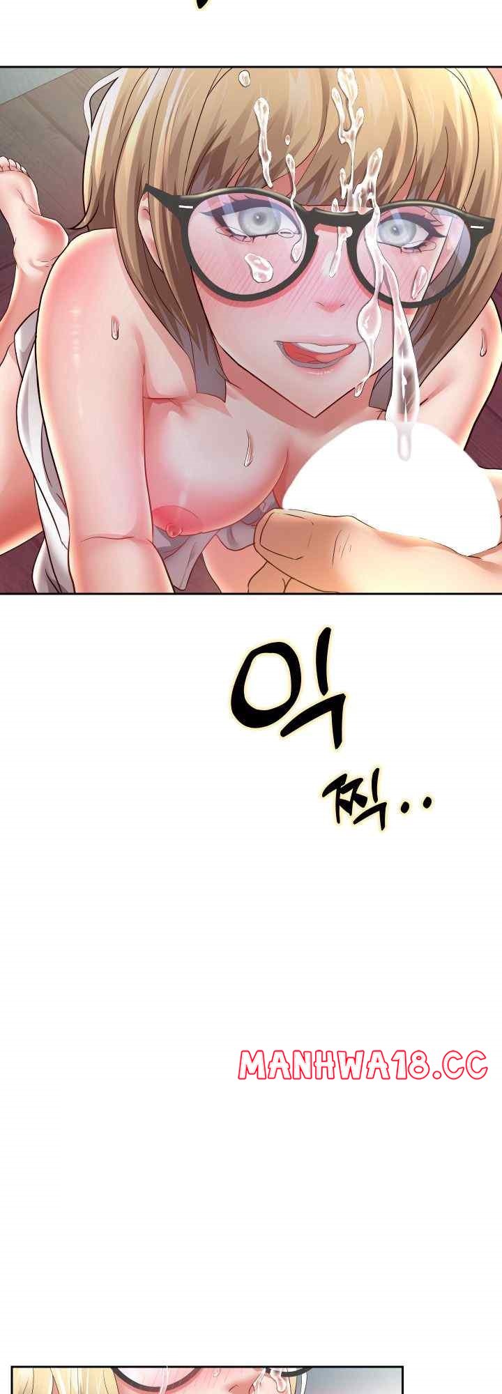 Reborn with Big Rizz Energy Raw Chapter 59 Page 17