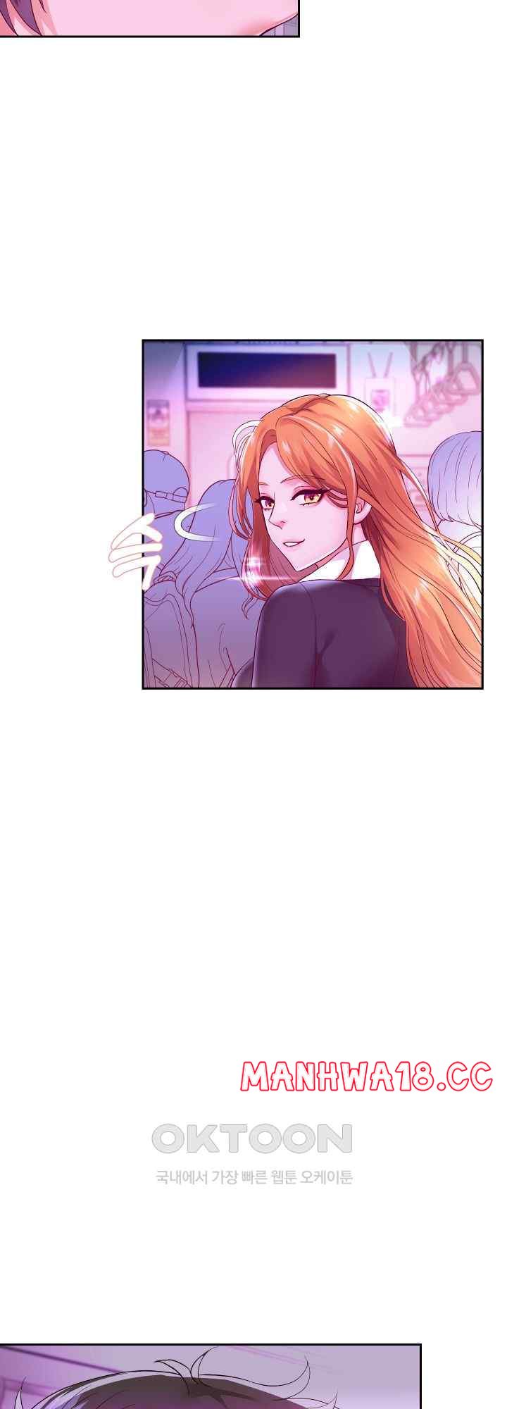 Reborn with Big Rizz Energy Raw Chapter 60 Page 13