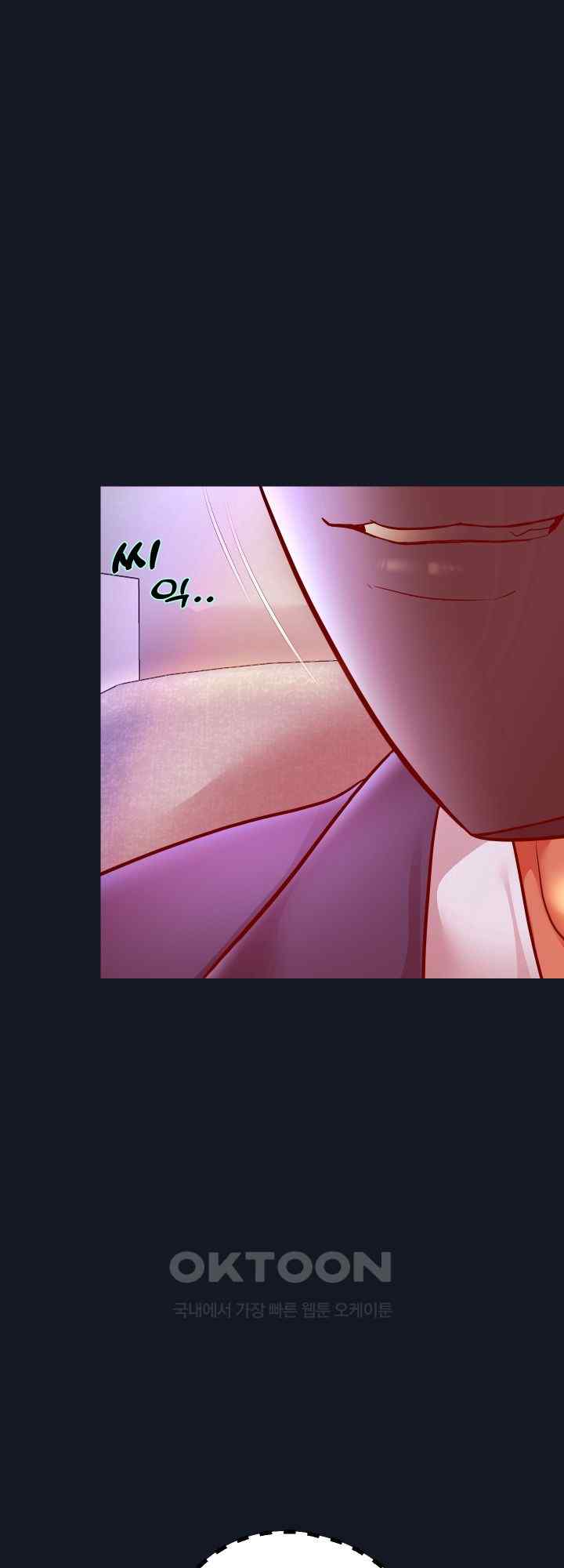 Reborn with Big Rizz Energy Raw Chapter 60 Page 29