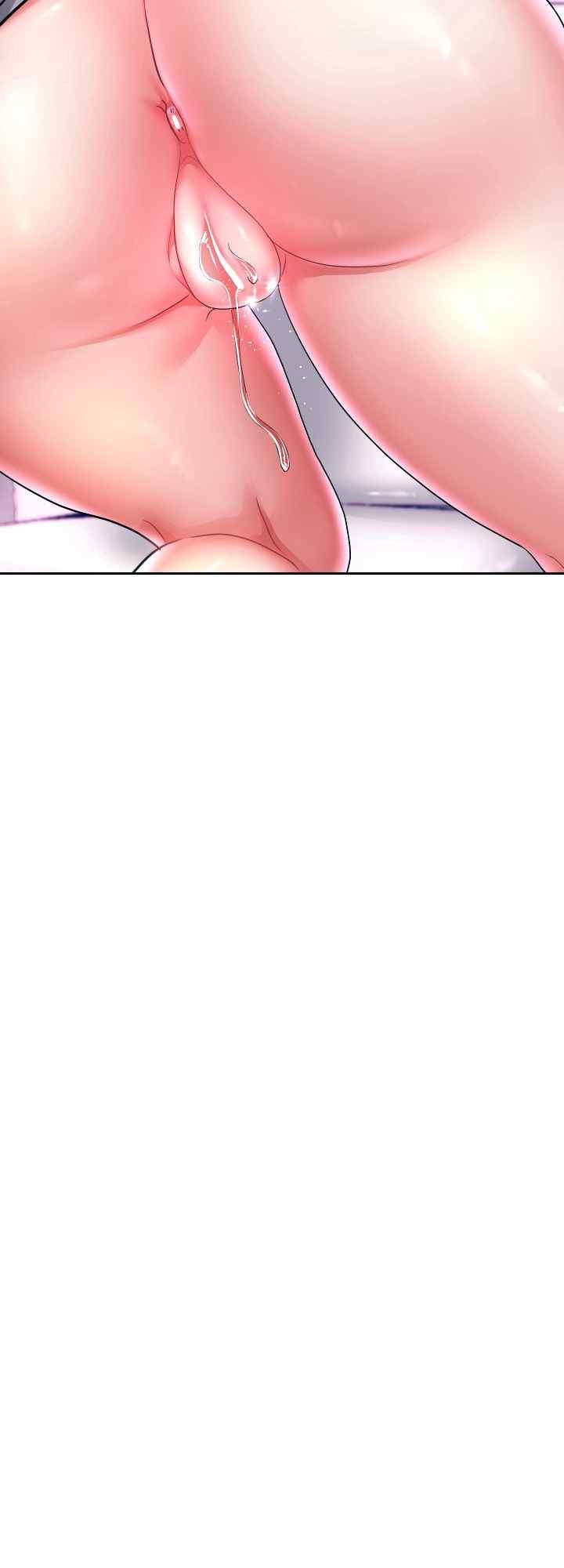 Reborn with Big Rizz Energy Raw Chapter 61 Page 64