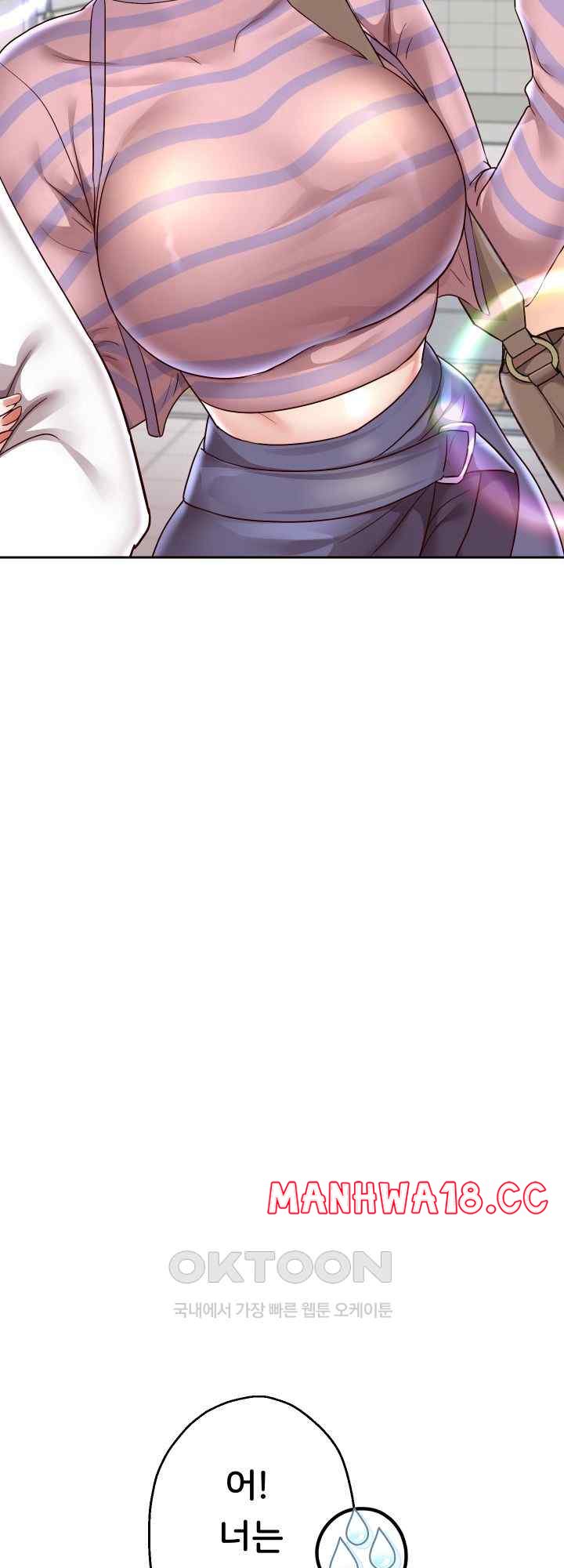 Reborn with Big Rizz Energy Raw Chapter 63 Page 37