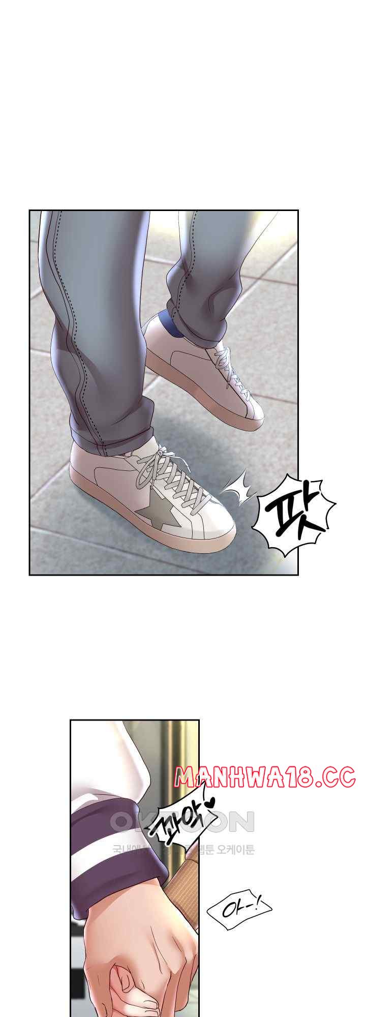 Reborn with Big Rizz Energy Raw Chapter 65 Page 11