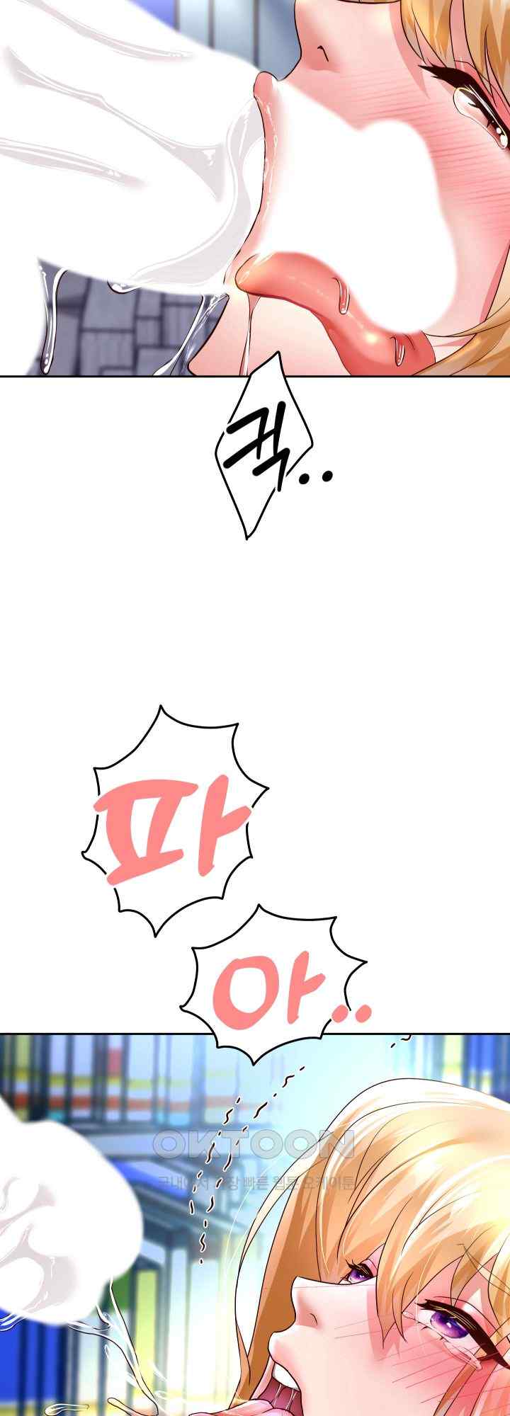 Reborn with Big Rizz Energy Raw Chapter 65 Page 32