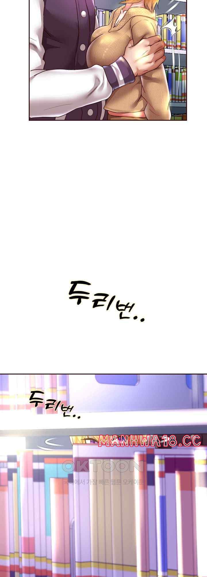 Reborn with Big Rizz Energy Raw Chapter 65 Page 40