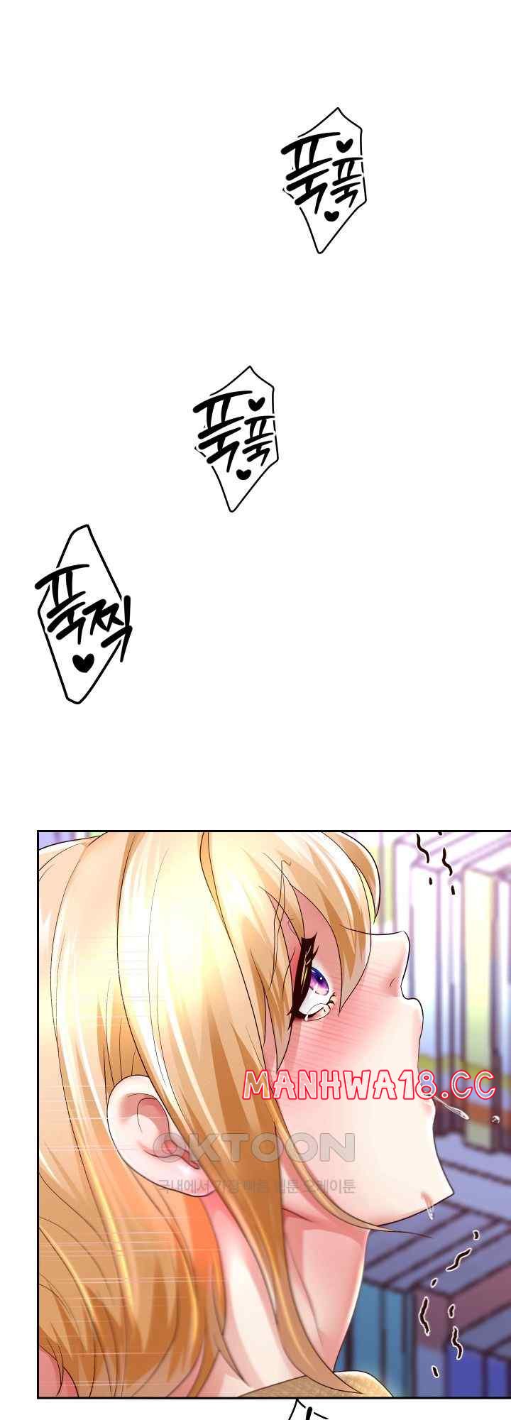 Reborn with Big Rizz Energy Raw Chapter 65 Page 53