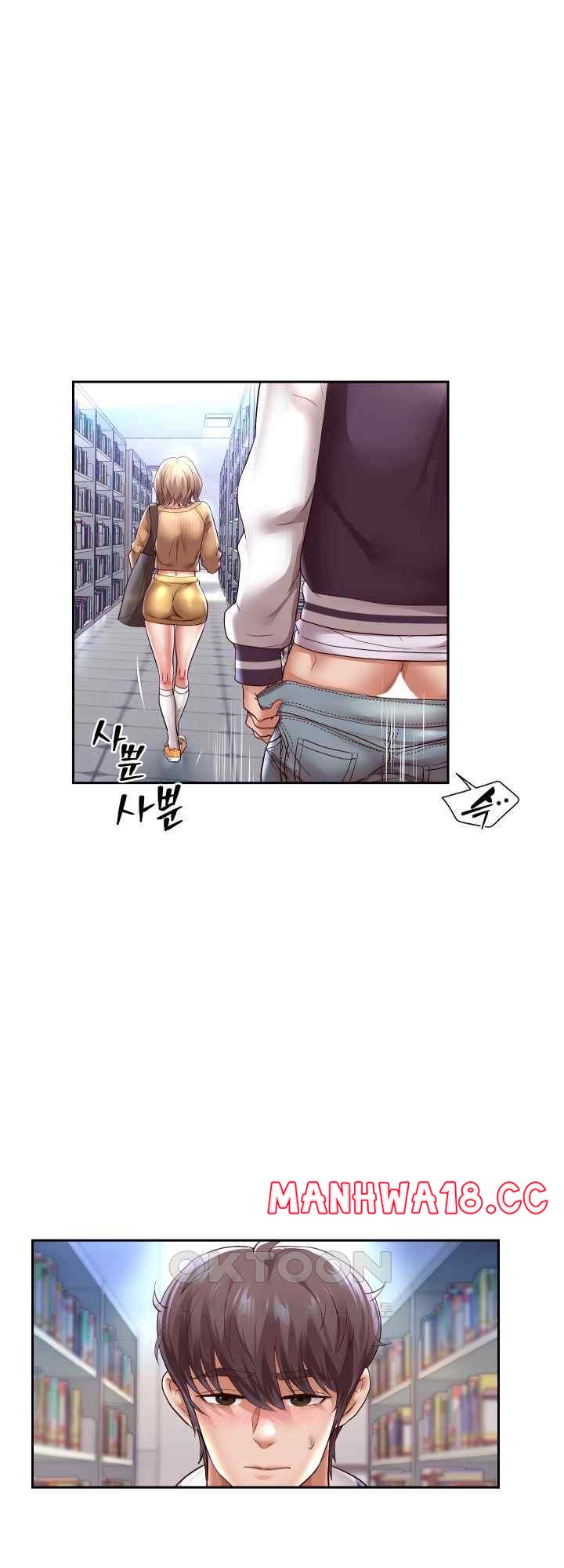 Reborn with Big Rizz Energy Raw Chapter 66 Page 16