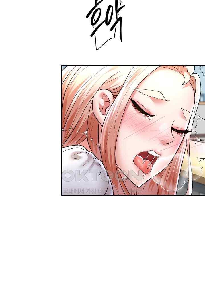 Reborn with Big Rizz Energy Raw Chapter 68 Page 36