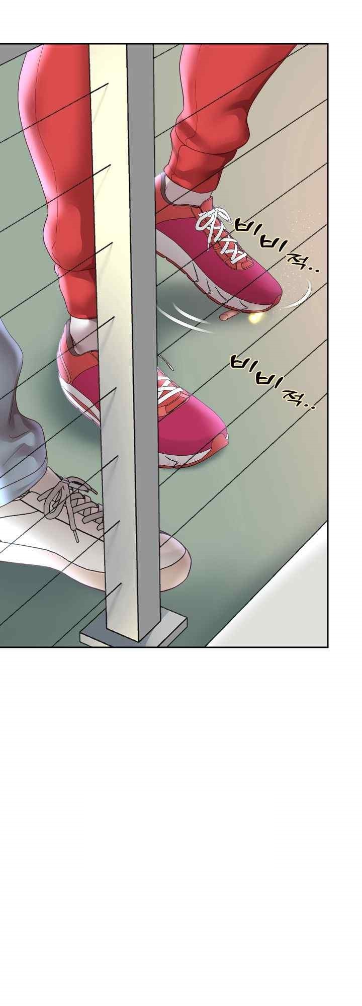 Reborn with Big Rizz Energy Raw Chapter 68 Page 61
