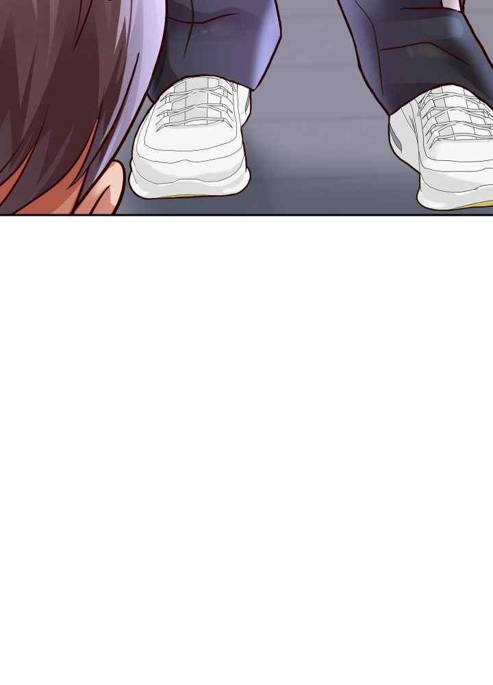 Reborn with Big Rizz Energy Raw Chapter 68 Page 72