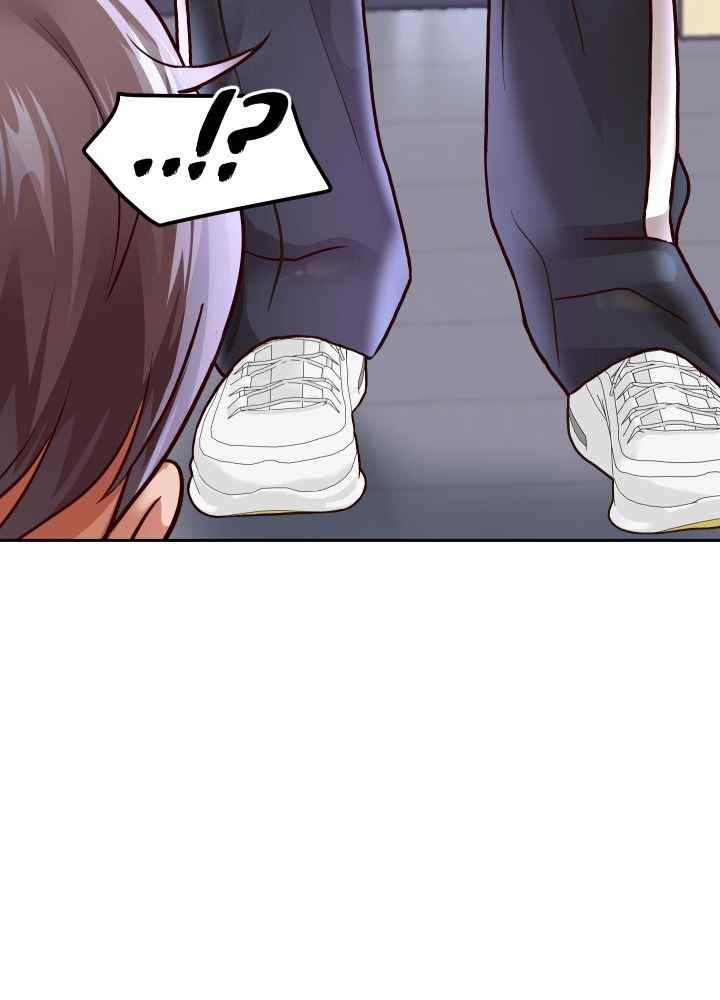 Reborn with Big Rizz Energy Raw Chapter 69 Page 9