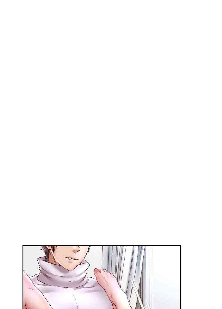 Reborn with Big Rizz Energy Raw Chapter 70 Page 42