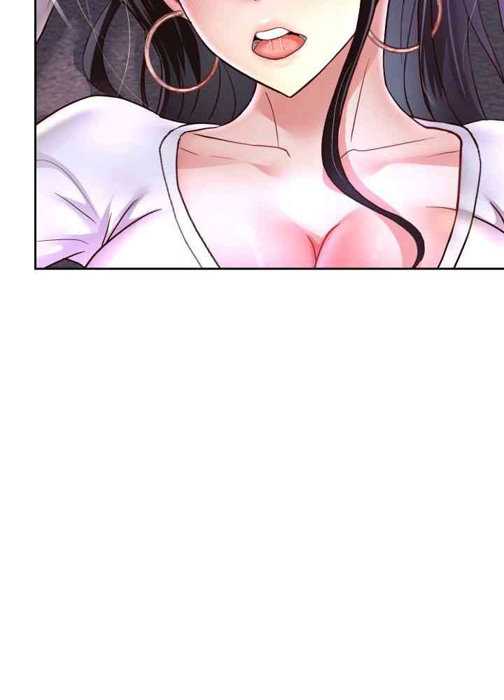 Reborn with Big Rizz Energy Raw Chapter 70 Page 48