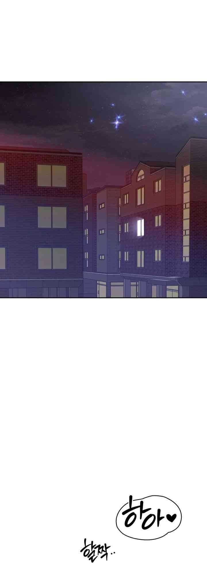 Reborn with Big Rizz Energy Raw Chapter 71 Page 1