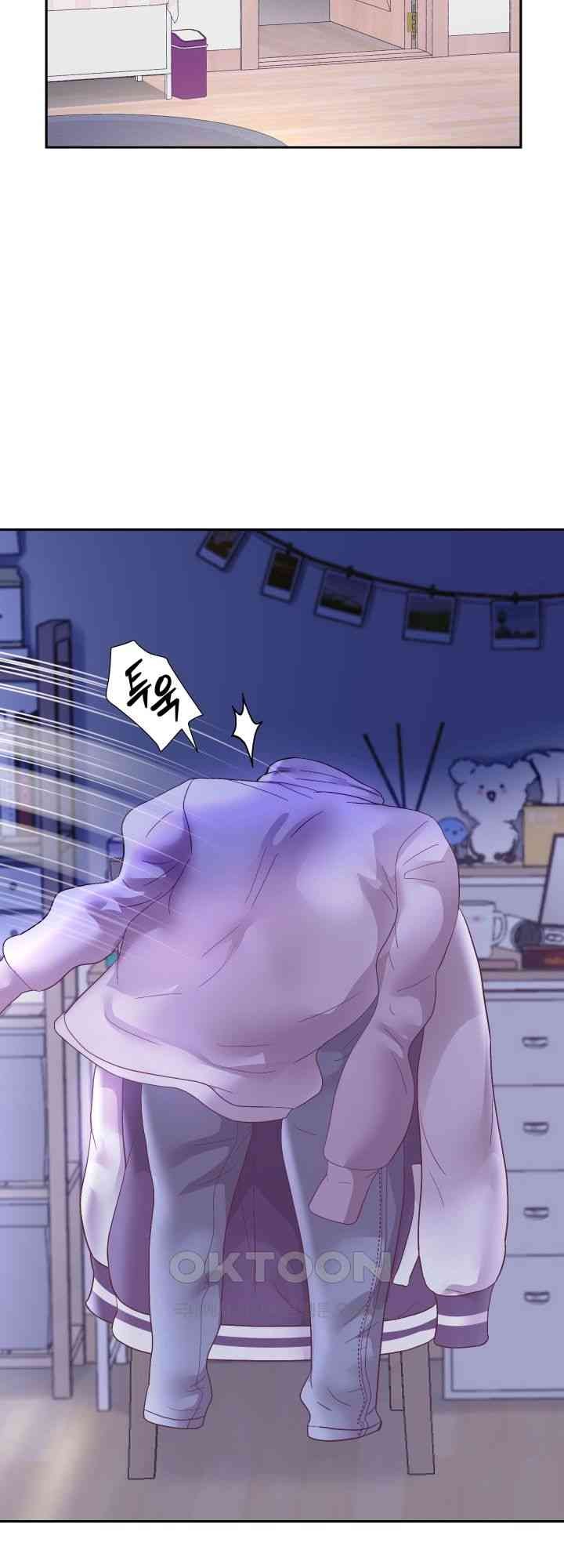 Reborn with Big Rizz Energy Raw Chapter 71 Page 20
