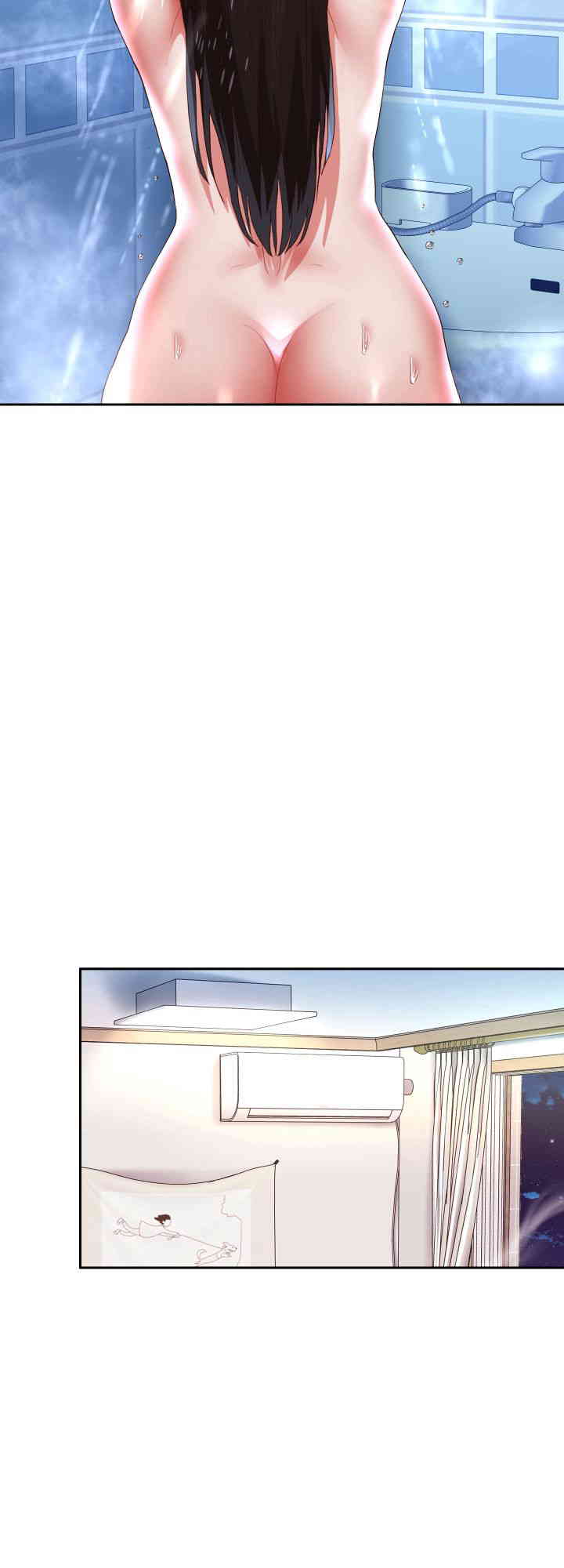 Reborn with Big Rizz Energy Raw Chapter 72 Page 10