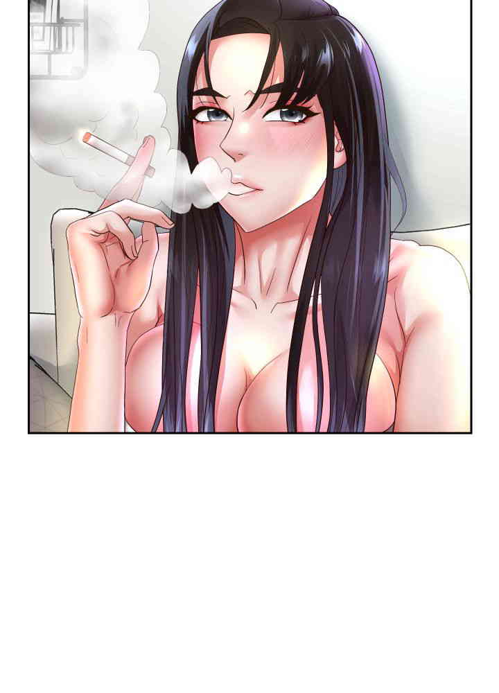 Reborn with Big Rizz Energy Raw Chapter 72 Page 24