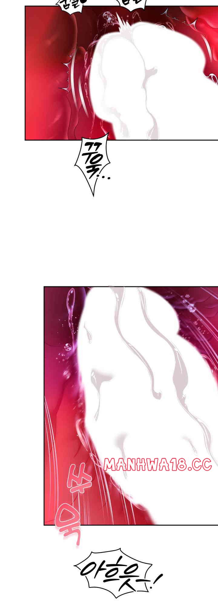 Reborn with Big Rizz Energy Raw Chapter 72 Page 46