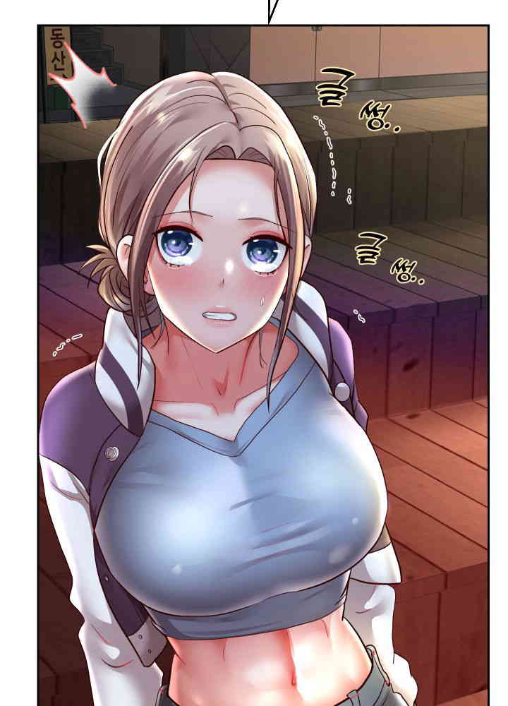 Reborn with Big Rizz Energy Raw Chapter 72 Page 63