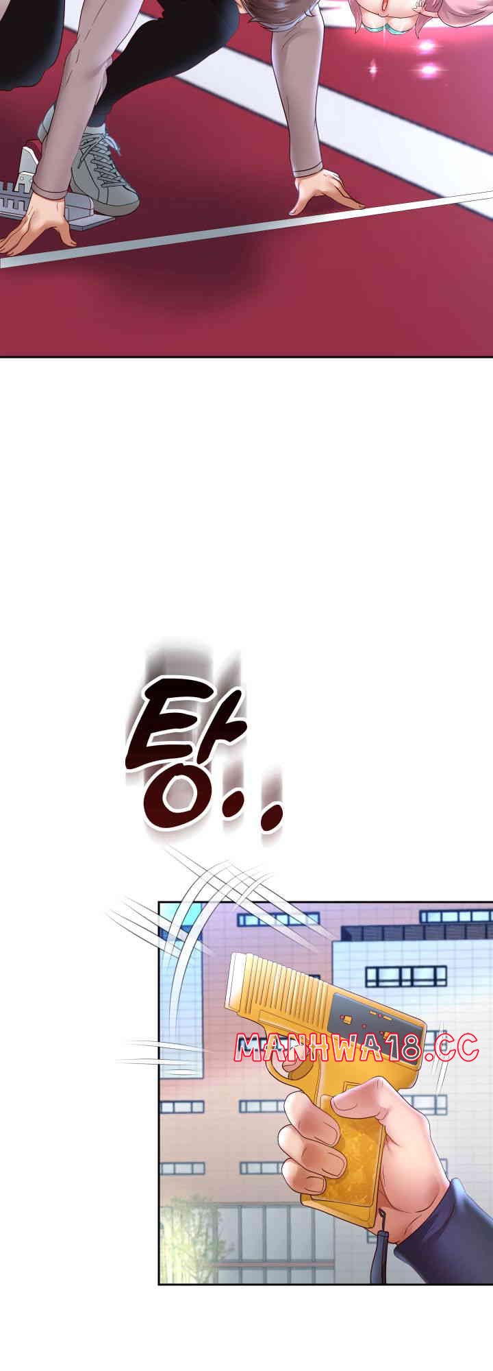 Reborn with Big Rizz Energy Raw Chapter 74 Page 37