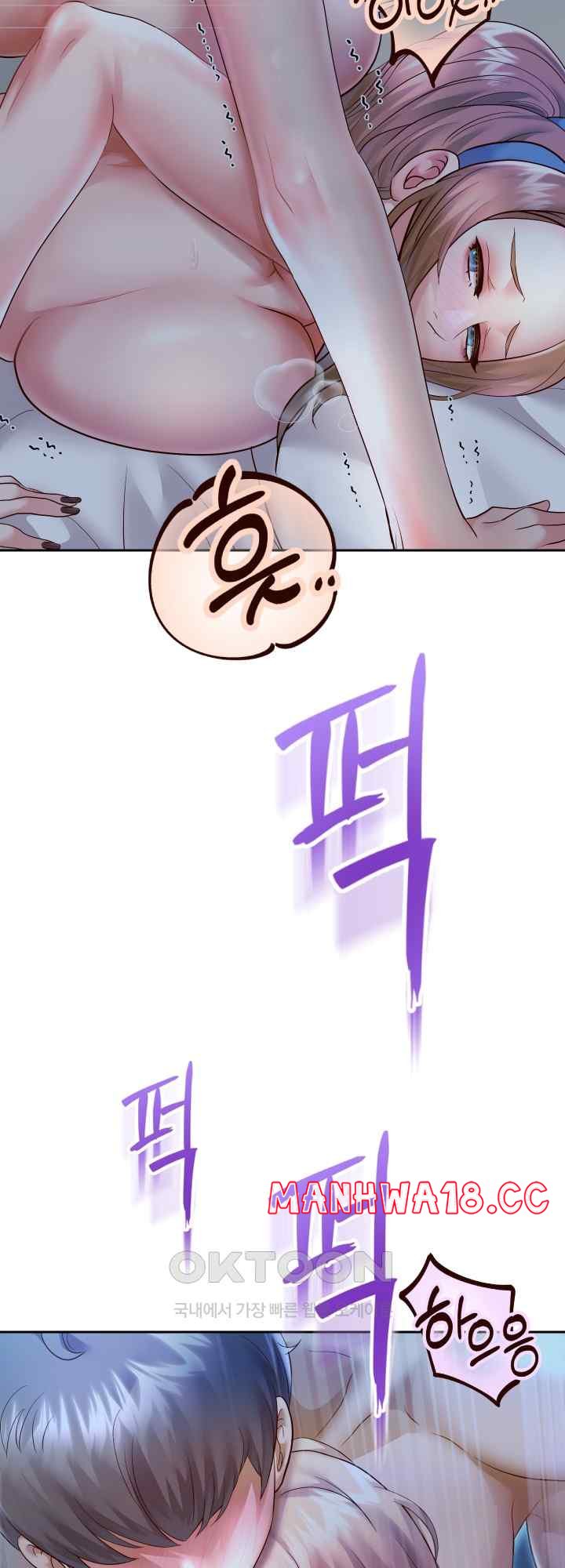 Reborn with Big Rizz Energy Raw Chapter 27 Page 2