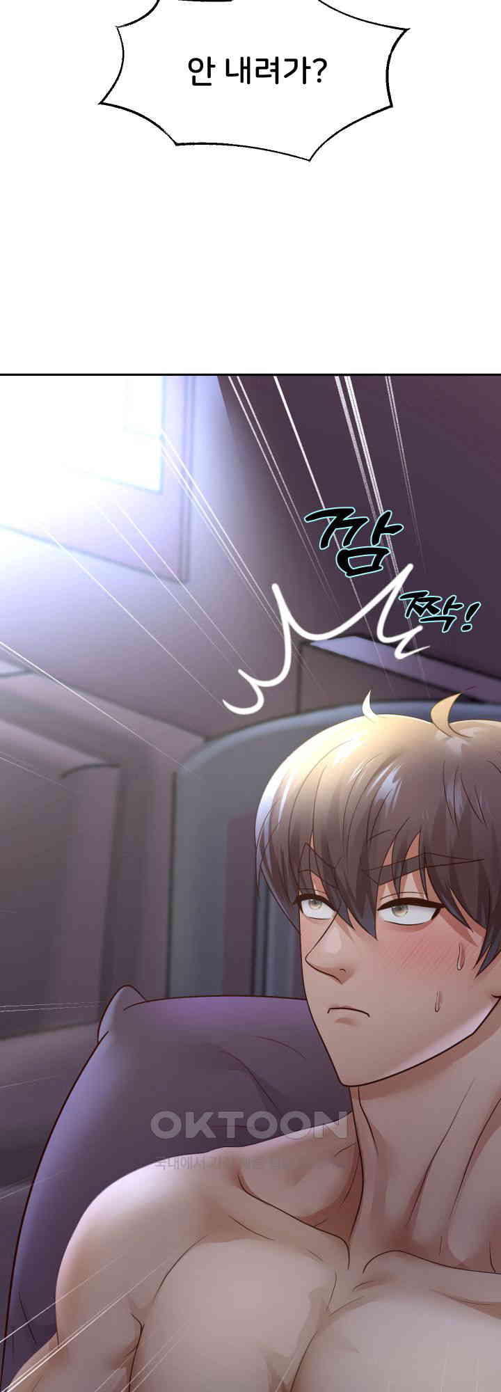 Reborn with Big Rizz Energy Raw Chapter 81 Page 40