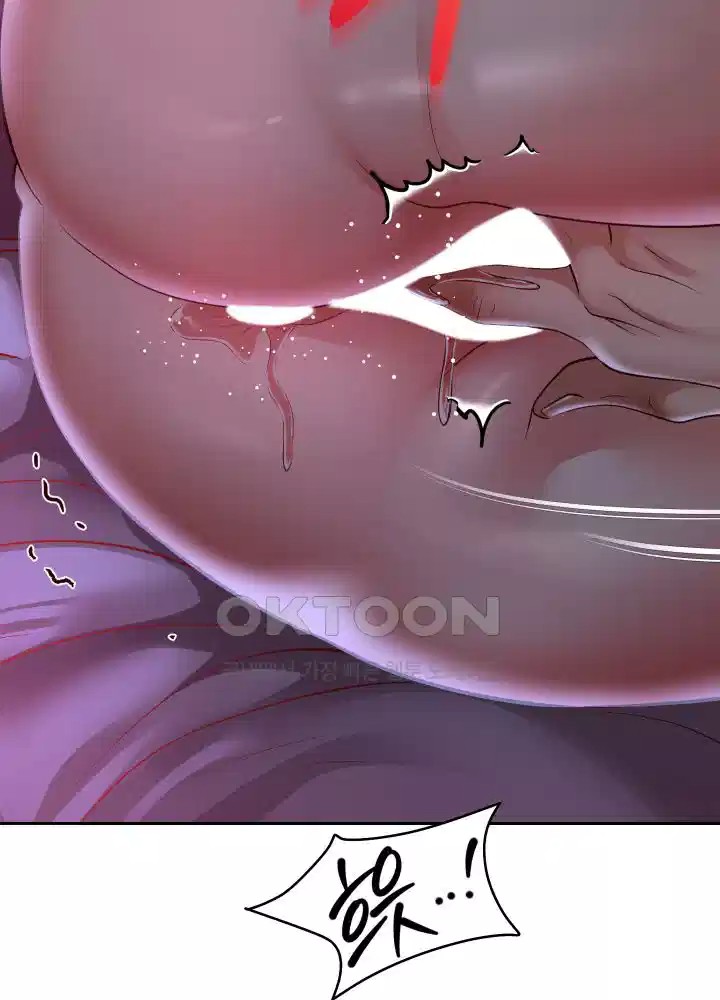 Reborn with Big Rizz Energy Raw Chapter 82 Page 54