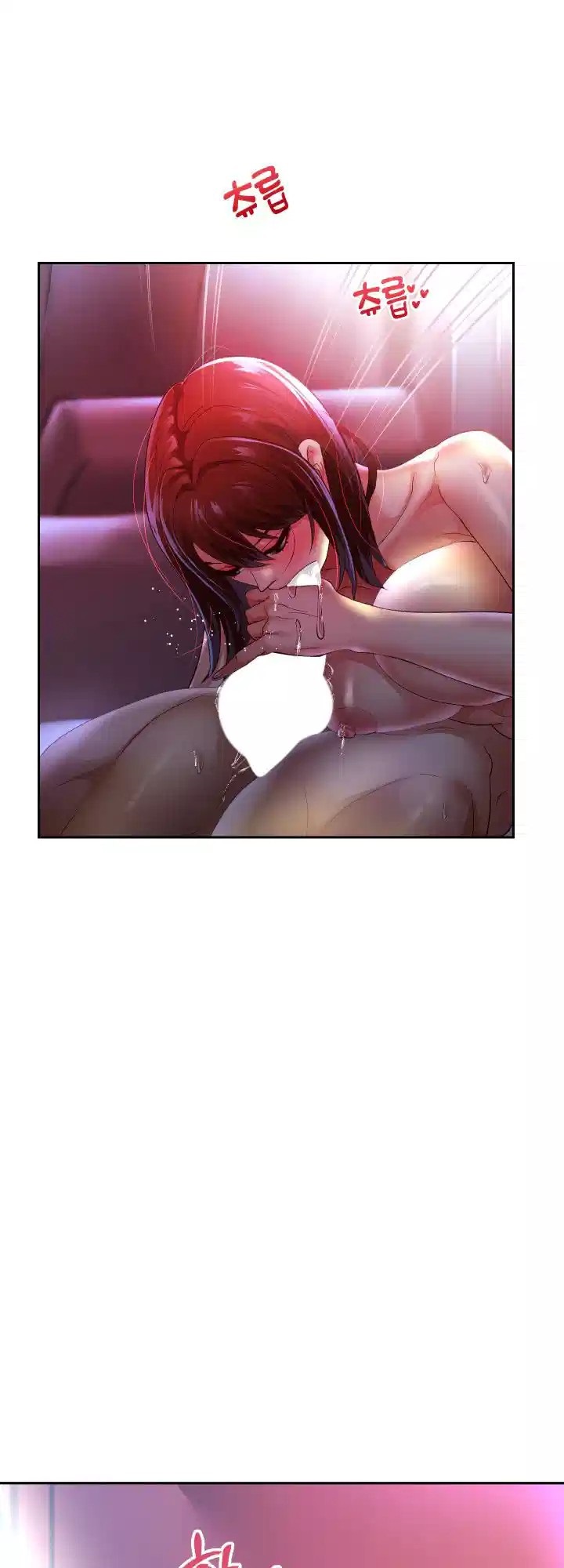 Reborn with Big Rizz Energy Raw Chapter 82 Page 61