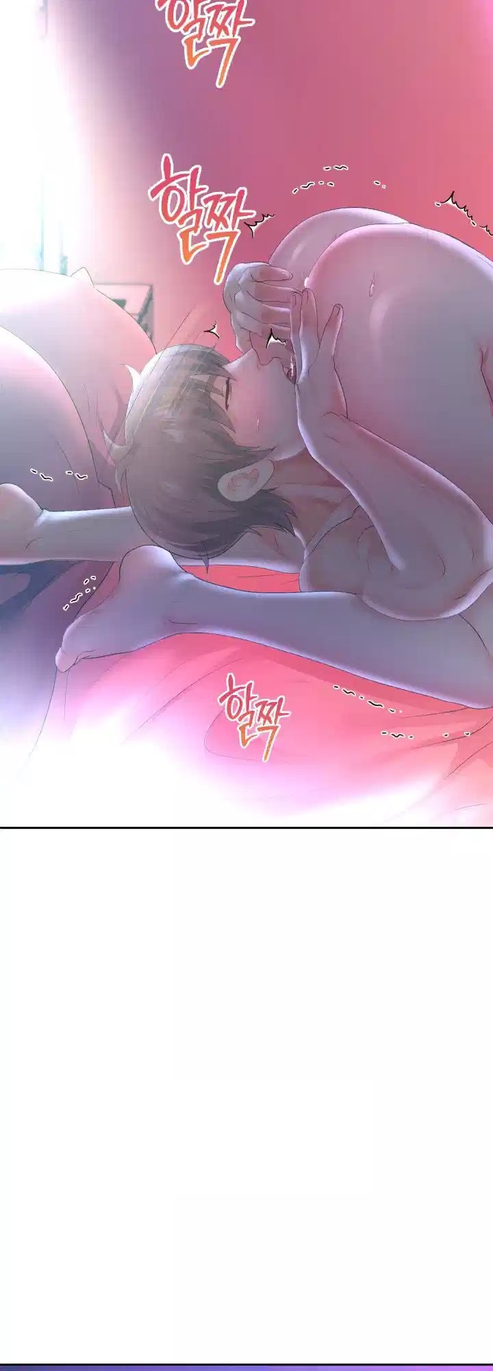 Reborn with Big Rizz Energy Raw Chapter 82 Page 62