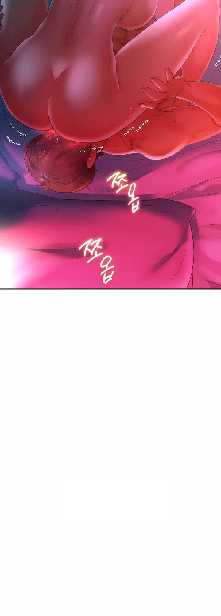 Reborn with Big Rizz Energy Raw Chapter 82 Page 64