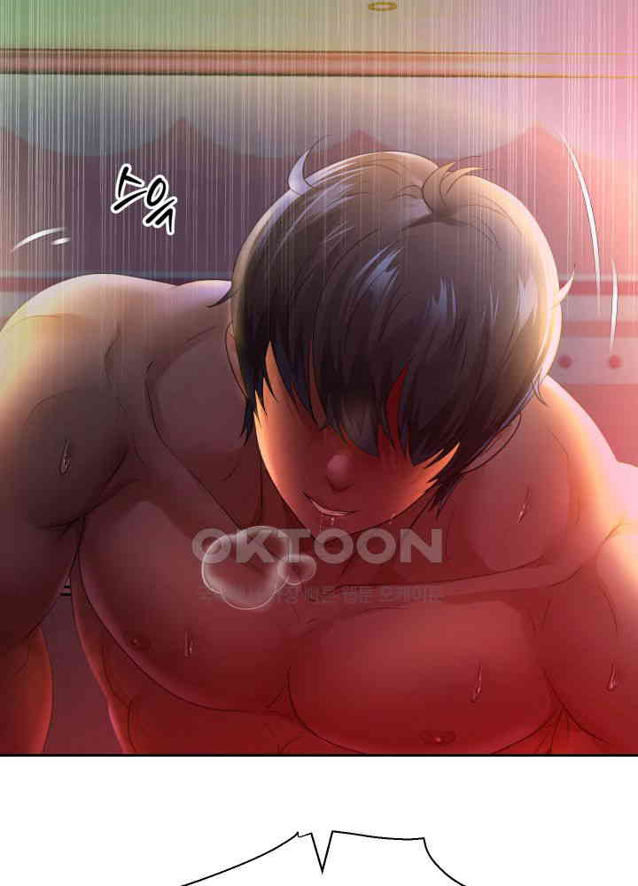 Reborn with Big Rizz Energy Raw Chapter 83 Page 54