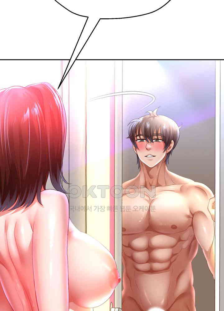 Reborn with Big Rizz Energy Raw Chapter 85 Page 33