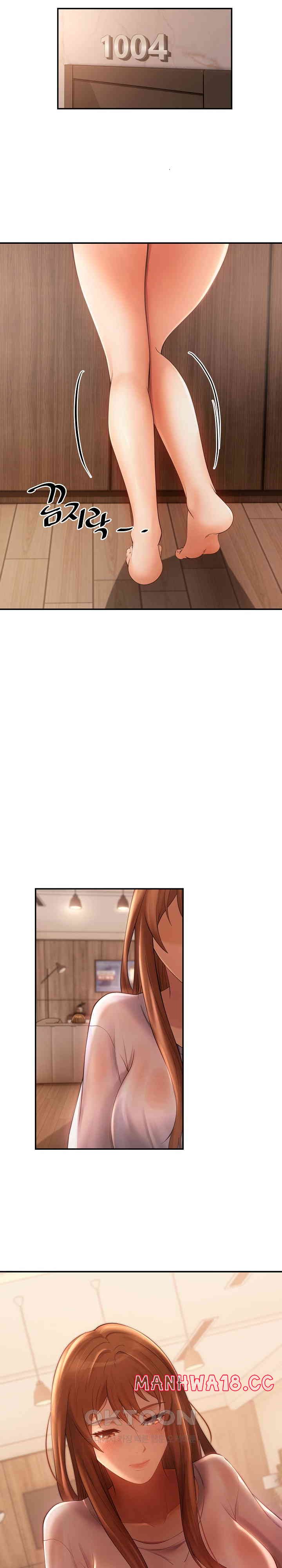 The Intentions of the Neighborhood Meeting Raw Chapter 15 Page 21
