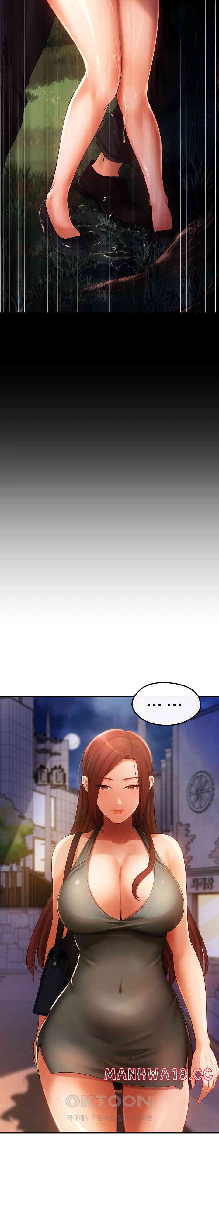 The Intentions of the Neighborhood Meeting Raw Chapter 21 Page 3