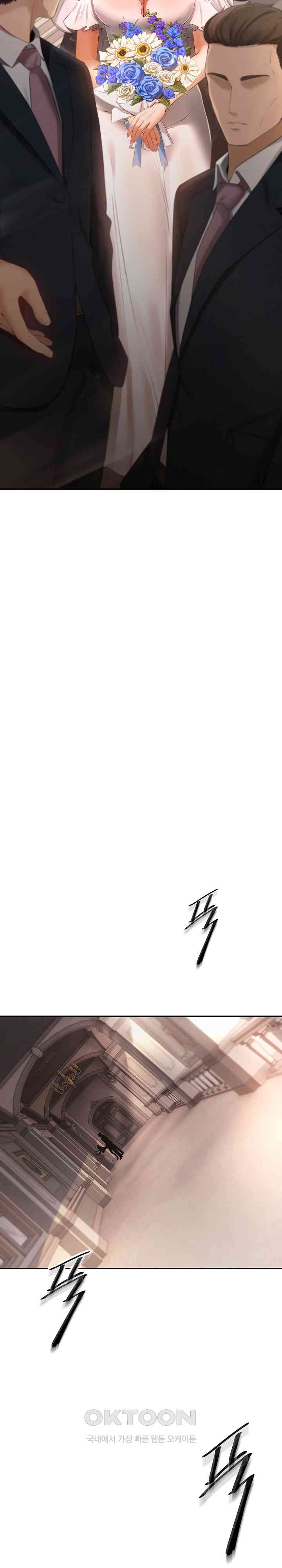 The Intentions of the Neighborhood Meeting Raw Chapter 24 Page 35