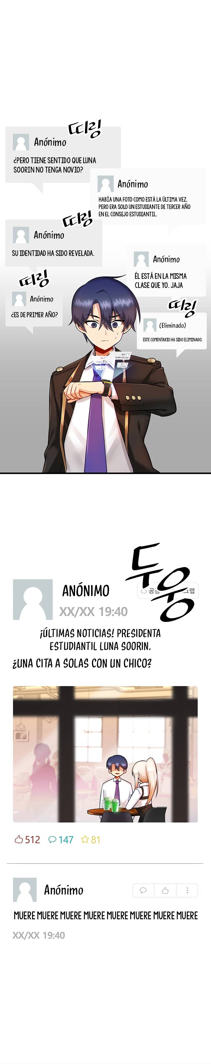 Academy 19 Game Raw Chapter 10 Page 1