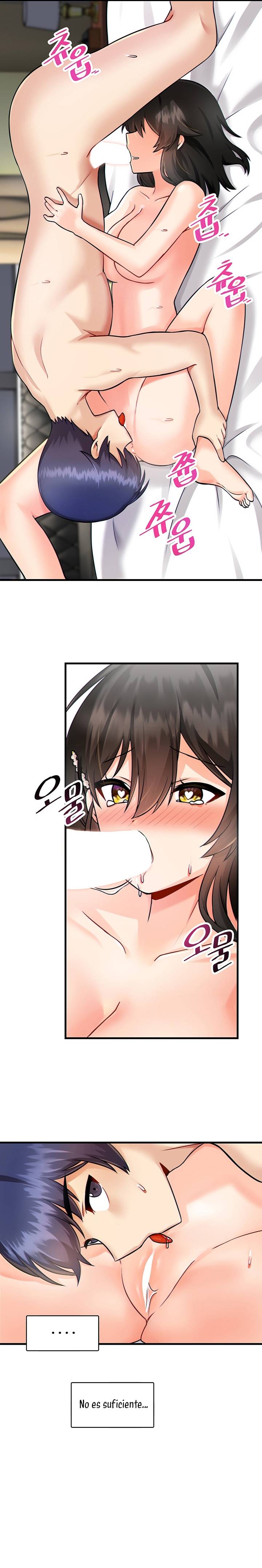 Academy 19 Game Raw Chapter 10 Page 12