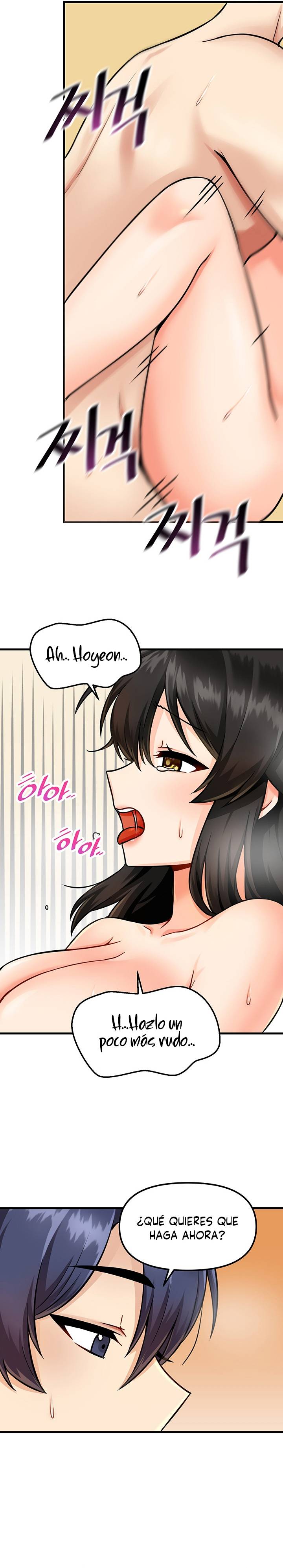 Academy 19 Game Raw Chapter 11 Page 13