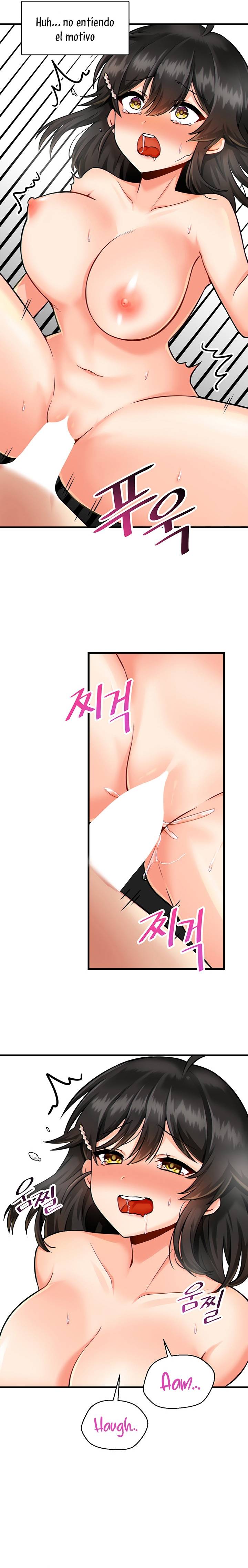 Academy 19 Game Raw Chapter 11 Page 3