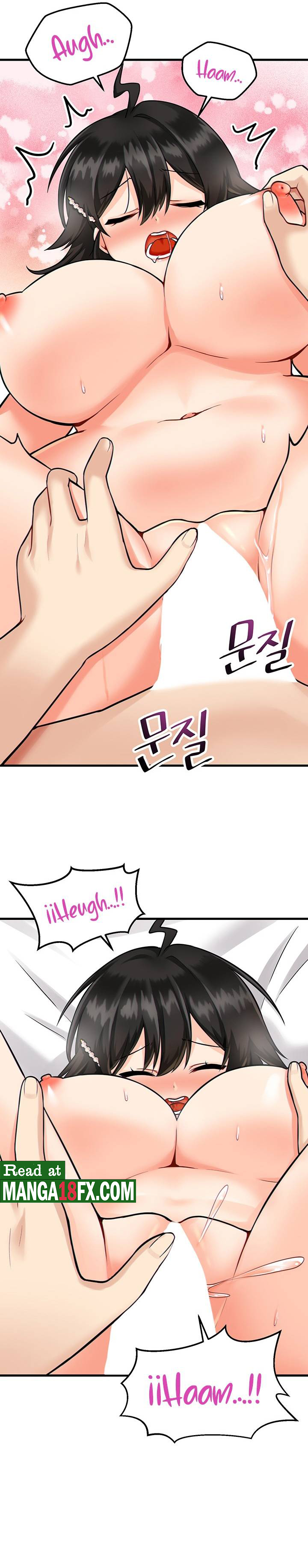 Academy 19 Game Raw Chapter 11 Page 8