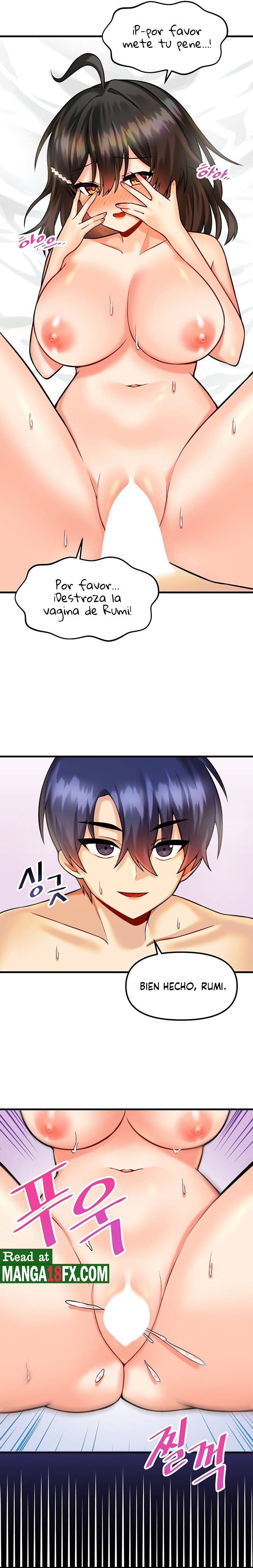 Academy 19 Game Raw Chapter 12 Page 4