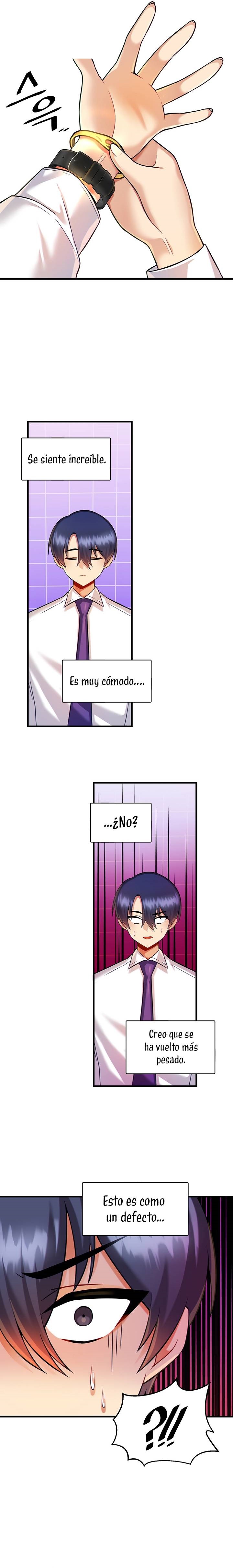 Academy 19 Game Raw Chapter 13 Page 13
