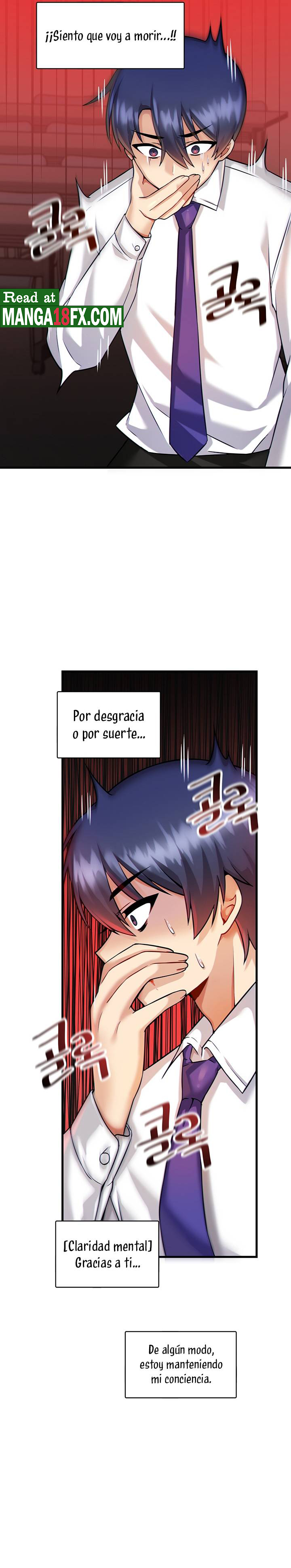 Academy 19 Game Raw Chapter 13 Page 16