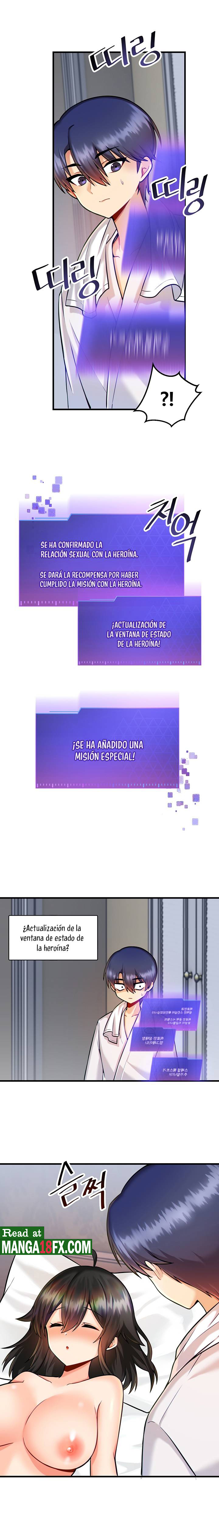 Academy 19 Game Raw Chapter 13 Page 2