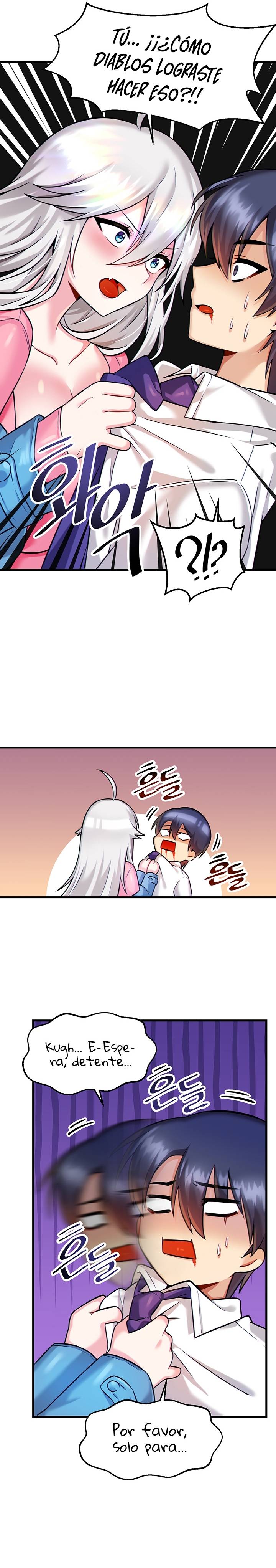 Academy 19 Game Raw Chapter 13 Page 20