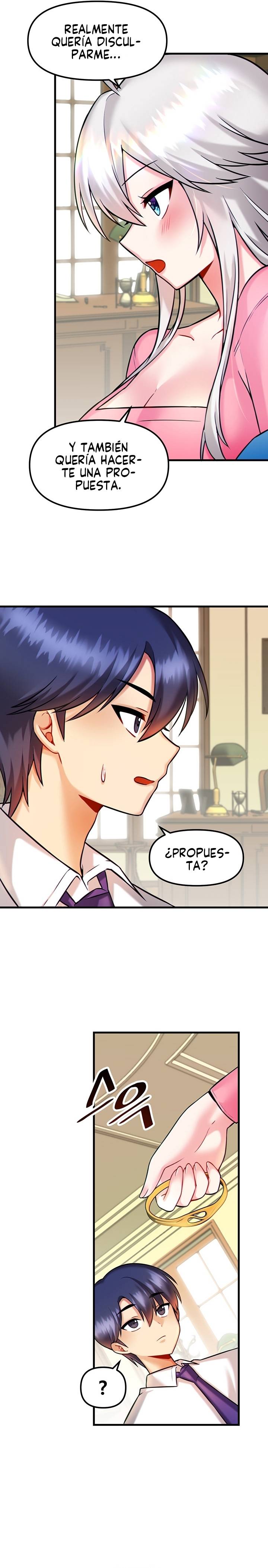 Academy 19 Game Raw Chapter 14 Page 11
