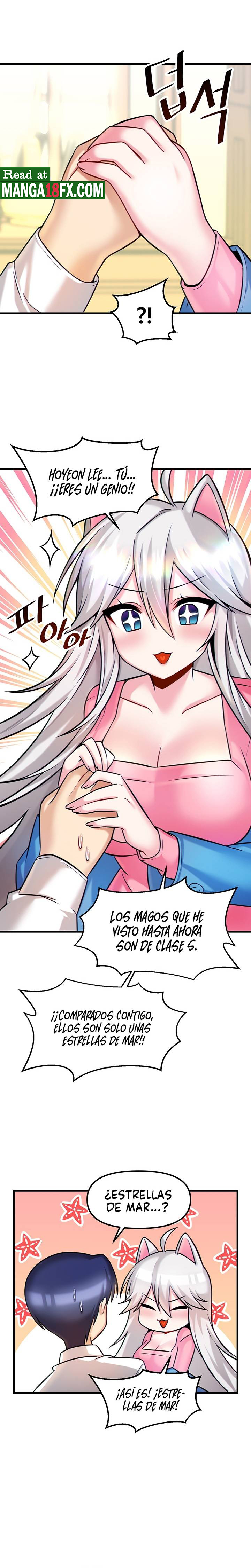 Academy 19 Game Raw Chapter 14 Page 14