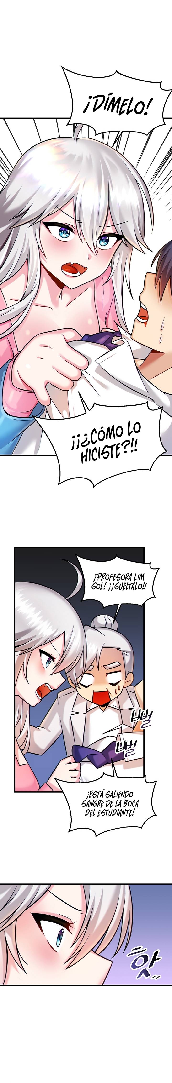 Academy 19 Game Raw Chapter 14 Page 2